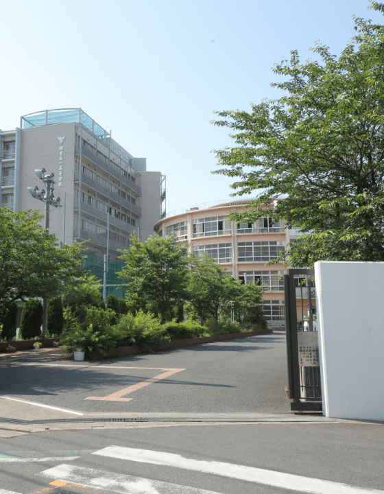 関東第一高等学校